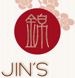 锦 (Jin’s Fine Asian Cuisine & Sushi Bar)