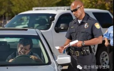 干货 | 在美国开车被警察拦截，你需要这样做！