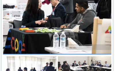 2019 NECINA年度职业峰会震撼来袭