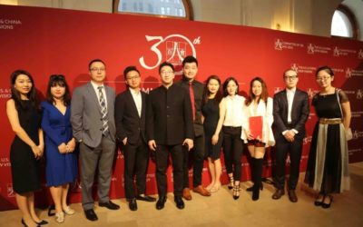 北美留学生网 热烈庆祝30th Committee of 100 “百人会”三十周年活动圆满成功
