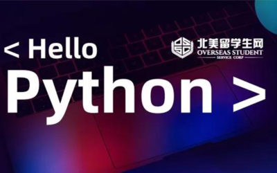 转发 | 平均工资10万刀的人都在用的Python,你还不懂??点进来