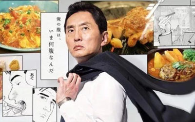 原创 | 《孤独的美食家》第八季将于10月份开播，又可以看到这个大叔吃美食啦！