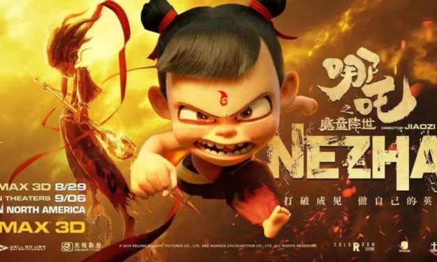 影片推荐 | 北美《哪吒》8·29上映，观影不迷路看这篇就够了！