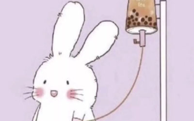 活动 | 续命奶茶背后的…