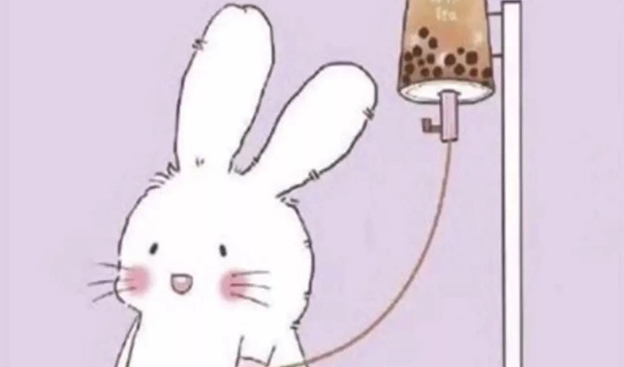 活动 | 续命奶茶背后的…