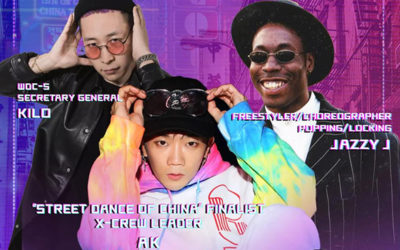 波士顿街舞之夜强势来袭！阿K现场“掰头”，一起躁起来吧！