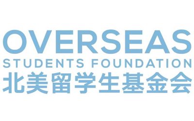 2020年度全美华人30岁以下创业精英评选启动 寻找明日领袖