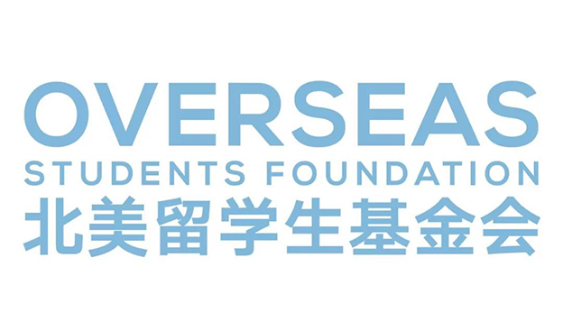 2020年度全美华人30岁以下创业精英评选启动 寻找明日领袖