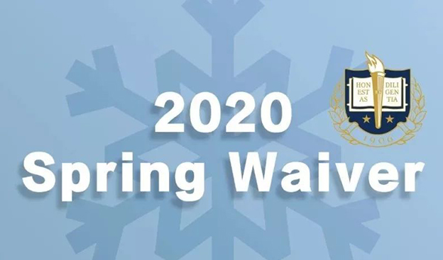 Suffolk | 这有张1300美金的支票等你查收