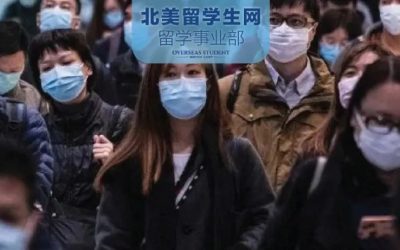 美国拉响“防疫”警报，除了屯粮，你还能做些什么？