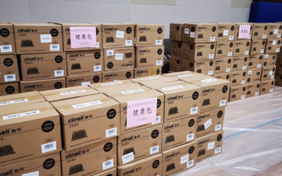 新闻 | 麻州开始按城镇报告疫情状况，波士顿各大学校“健康包”已到位！