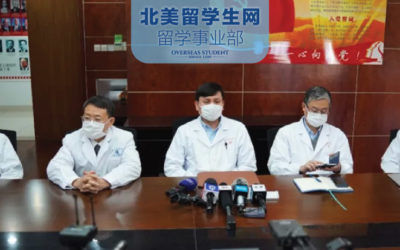 独家重磅嘉宾：张文宏团队解析20秋美国开学趋势