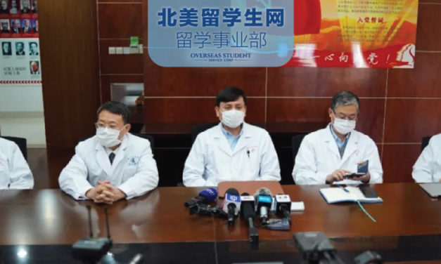 独家重磅嘉宾：张文宏团队解析20秋美国开学趋势