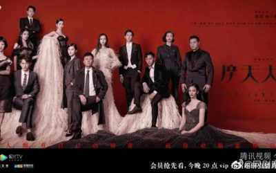 周末推荐 | 自《隐秘的角落》后，又一部由Angelababy主演的网络悬疑剧大火！