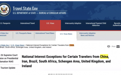 最新政策！这些留学生的直系亲属也可直飞美国啦！想陪同的亲人无需赴第三方国隔离