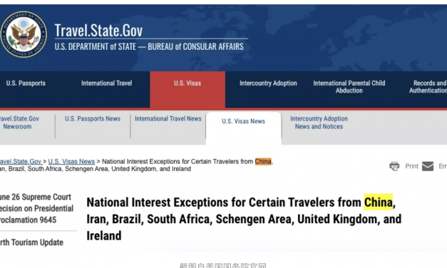 最新政策！这些留学生的直系亲属也可直飞美国啦！想陪同的亲人无需赴第三方国隔离