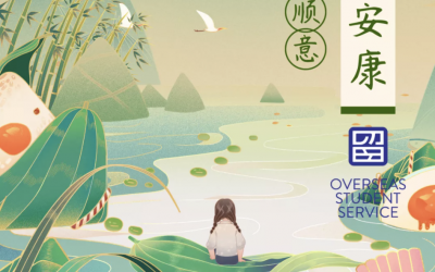 端午佳节，波士顿赛龙舟你预约了吗？