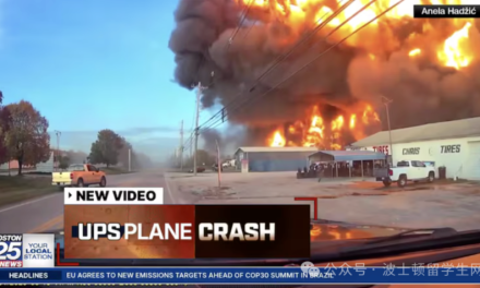 UPS货机起飞瞬间起火坠毁！肯塔基惨烈事故已致至少12人死亡