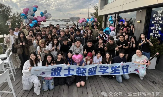 学联聚白露，留学生日炫金秋！名师指迷津，留学求职助丰收！ | 留学生网2025年九月精彩回顾