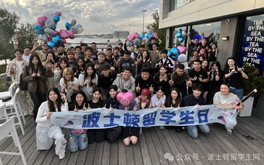 学联聚白露，留学生日炫金秋！名师指迷津，留学求职助丰收！ | 留学生网2025年九月精彩回顾