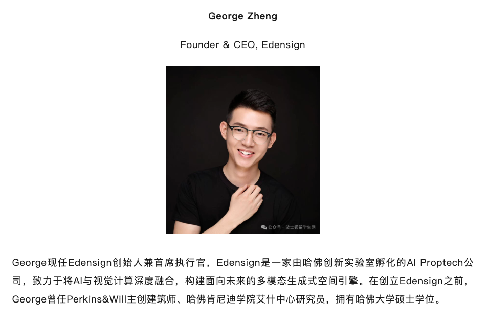 【10.11】本周六-波士顿创业与副业探索