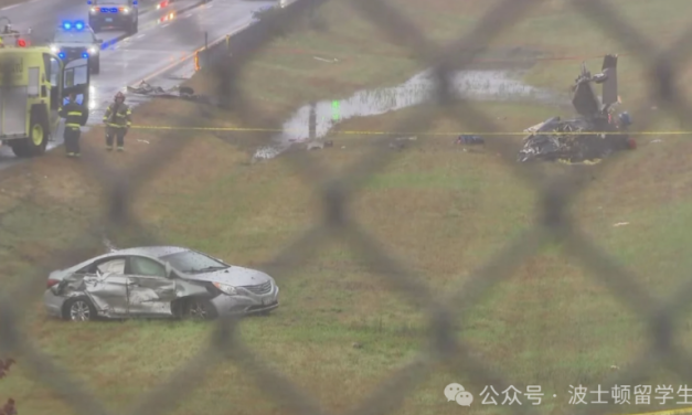突发！马萨诸塞州高速惊现坠机大火！罗德岛夫妇当场遇难！