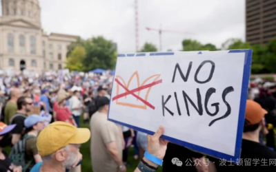 全国沸腾！“No Kings”抗议席卷美国，波士顿成焦点！