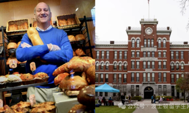 Panera Bread创始人出手！这所麻省名校迎来史上最大笔捐款！