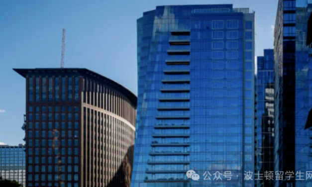 波士顿议员要对豪宅加税，开发商怒批：这会让住房建设崩盘！