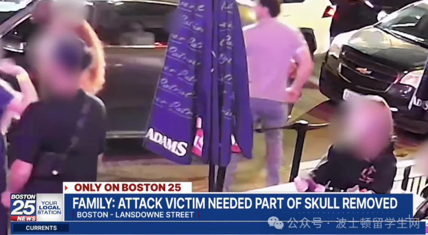 红袜球场附近突发案件！22岁男子受伤，嫌疑人已落网！