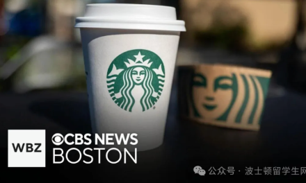 900人被裁、数百家停业！“大铜壶”星巴克关门大吉！你常去的那家还在吗？