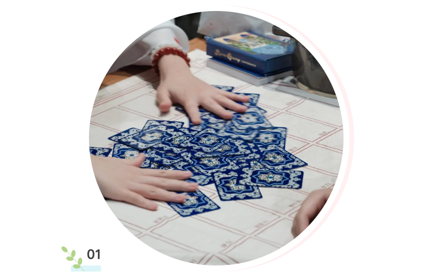 「第三空间周末活动」“每一个关于暧昧、心动和错过的夜晚——别一个人猜”