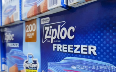 麻州家庭必备的保鲜袋竟藏健康隐患？Ziploc遭集体诉讼！