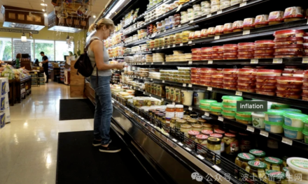 通胀反弹、关税开砸，美联储顶得住吗？