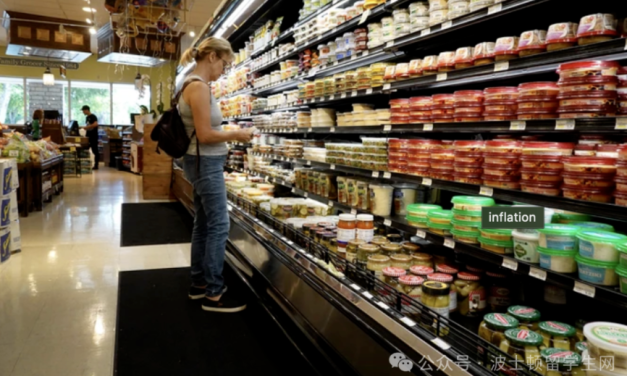 通胀反弹、关税开砸，美联储顶得住吗？