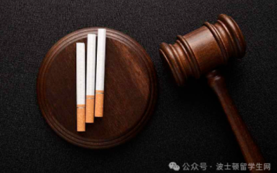 麻州销烟！？2006年后出生的马萨诸塞居民将被终身禁止买烟，年轻人彻底告别尼古丁了？