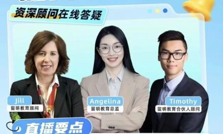 美高录取后，真正的挑战才刚刚开始！