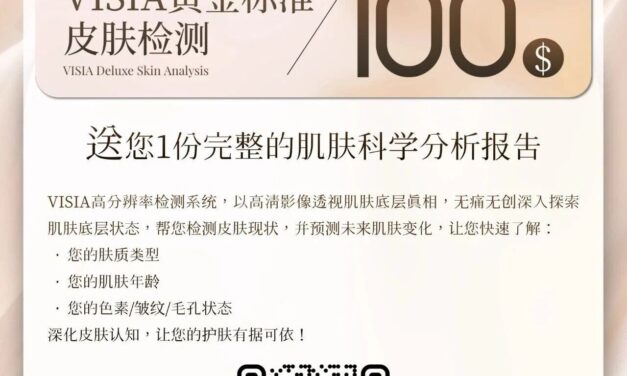 波士顿的姐妹们吃太好！这福利只有我们有