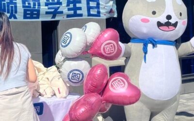 【招商开启】抢占波士顿2026开学季C位|第12届“Hi Boston!波士顿留学生日”诚邀新老伙伴加入品牌矩阵!