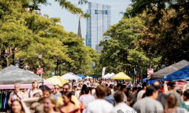 Labor Day周末别宅家！Newbury Street变身步行街！