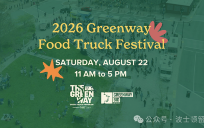 15辆Food Truck齐聚Boston!Greenway美食节本周末开吃